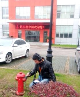 达涅利中国分公司检测消防管